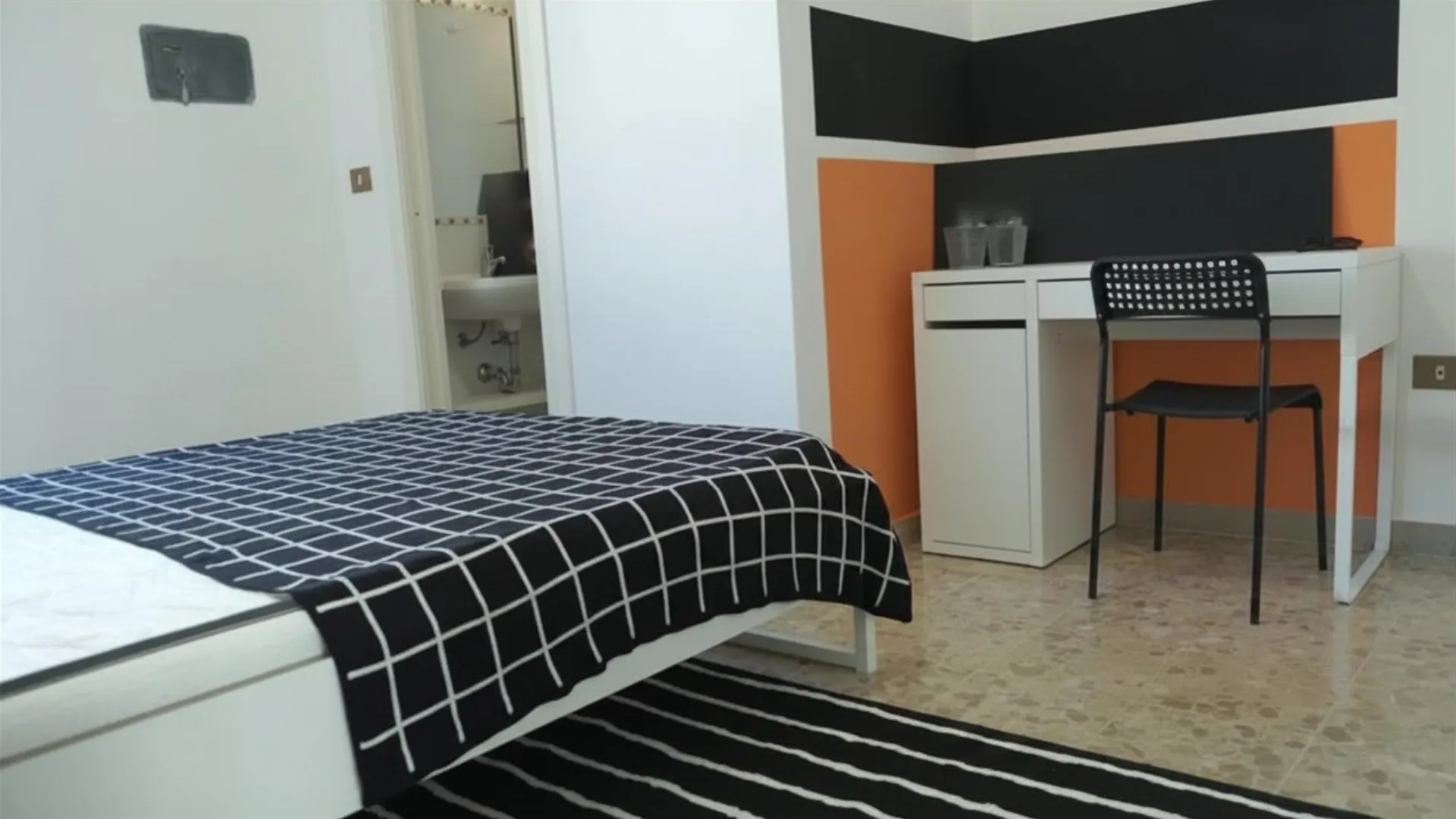 Room 1